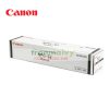 Muc-photocopy-Canon--ir1022-1024